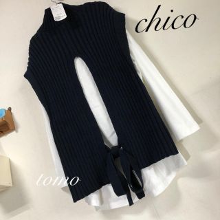 フーズフーチコ(who's who Chico)の春新作❁﻿フーズフーチコ　バックリボンニットベスト&ロンTセット(ニット/セーター)