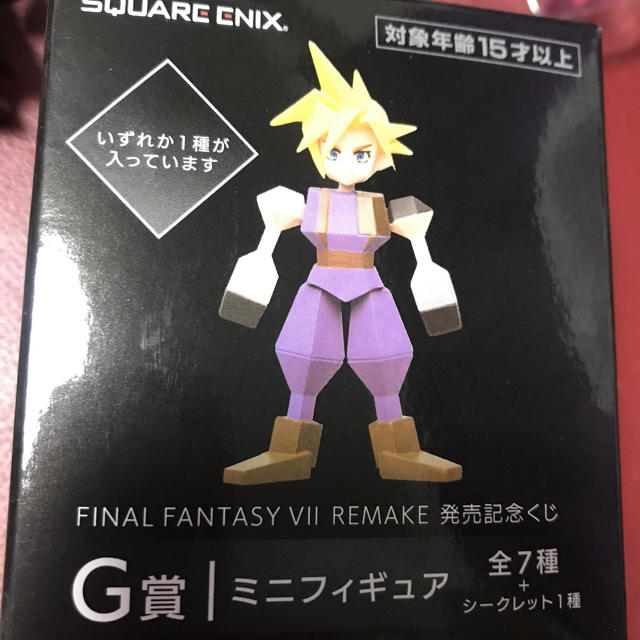 SQUARE ENIX - 一番くじ FF7 リメイク セフィロス の通販 by カレンちゃん's shop｜スクウェアエニックスならラクマ