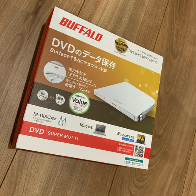 バッファロー　DVDドライブ　新品　未使用