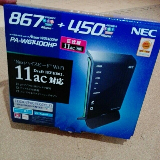 NEC - NEC Wi-Fiルーター PA-WG1400HPの通販 by G,R,S｜エヌイーシーならラクマ