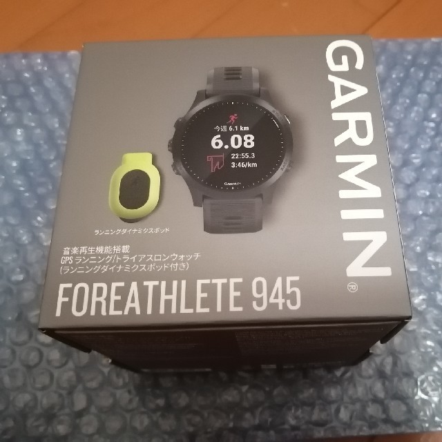 トレーニング用品GARMIN フォアアスリート945ブラック、ランニングダイナミクスポッド付