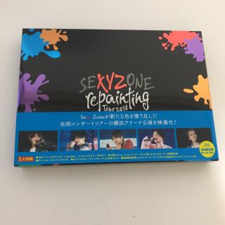 セクシー ゾーン(Sexy Zone)のSEXY　ZONE　repainting　Tour　2018（Blu-ray初回(ミュージック)