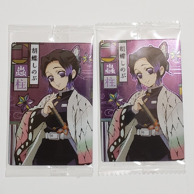 鬼滅の刃　柱カード　2枚セット エンタメ/ホビーのアニメグッズ(カード)の商品写真