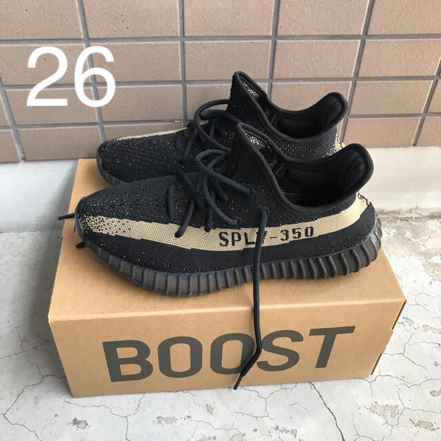 adidas yeezy boost 350 v2 green