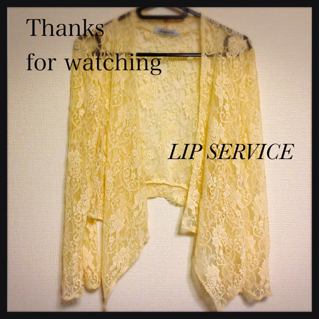 LIP SERVICE(リップサービス)のLIP SERVICE 総レースカーデ/ レディースのトップス(カーディガン)の商品写真