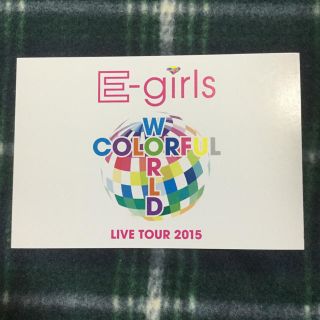 イーガールズ(E-girls)のE-girls ポストカード(女性タレント)