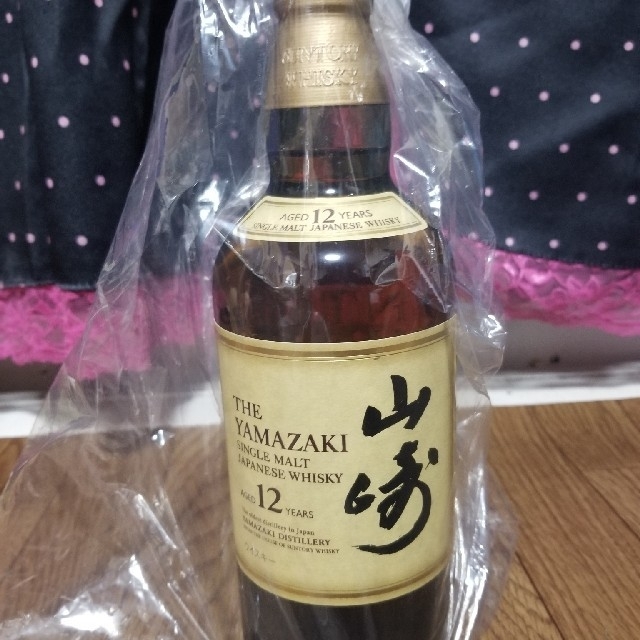 山崎12年　700ml