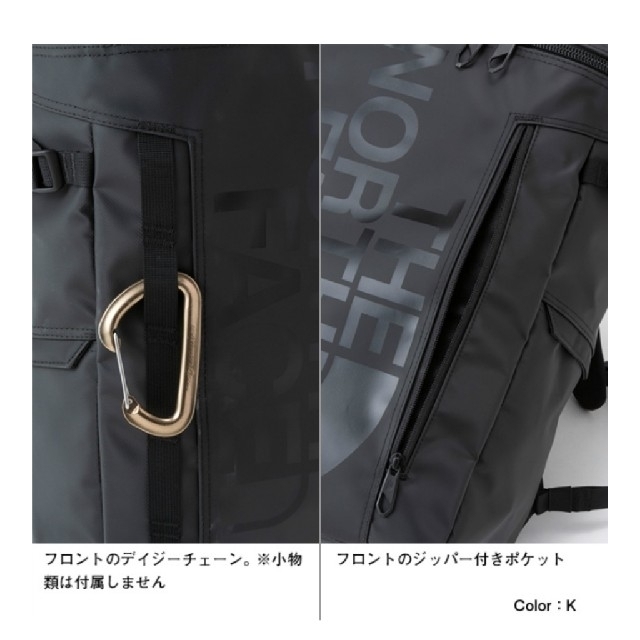ノースフェイス バックパック BC ヒューズボックスII 新色追加