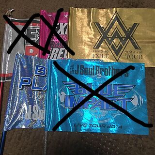 EXILE フラッグ 【激安商品！！！】(その他)