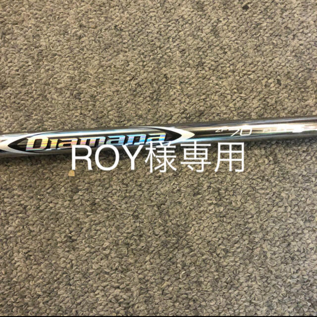 三菱(ミツビシ)のROY様専用 スポーツ/アウトドアのゴルフ(ウエア)の商品写真