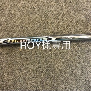 ミツビシ(三菱)のROY様専用(ウエア)