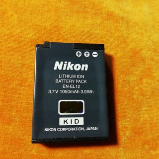 ニコン(Nikon)のニコン　充電池　EN-EL12(バッテリー/充電器)