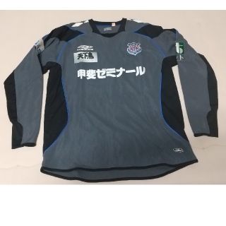 ヴァンフォーレ甲府 練習着 非売品 激レア