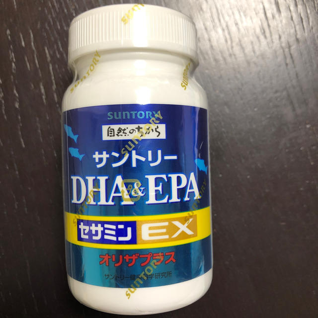 専用　サントリー　DHA&EPA 120粒