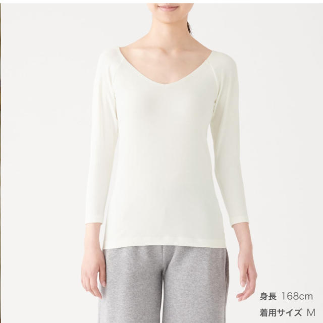 MUJI (無印良品)(ムジルシリョウヒン)の綿であったか Uネック 八分袖 Tシャツ 無印良品【新品】 レディースの下着/アンダーウェア(アンダーシャツ/防寒インナー)の商品写真