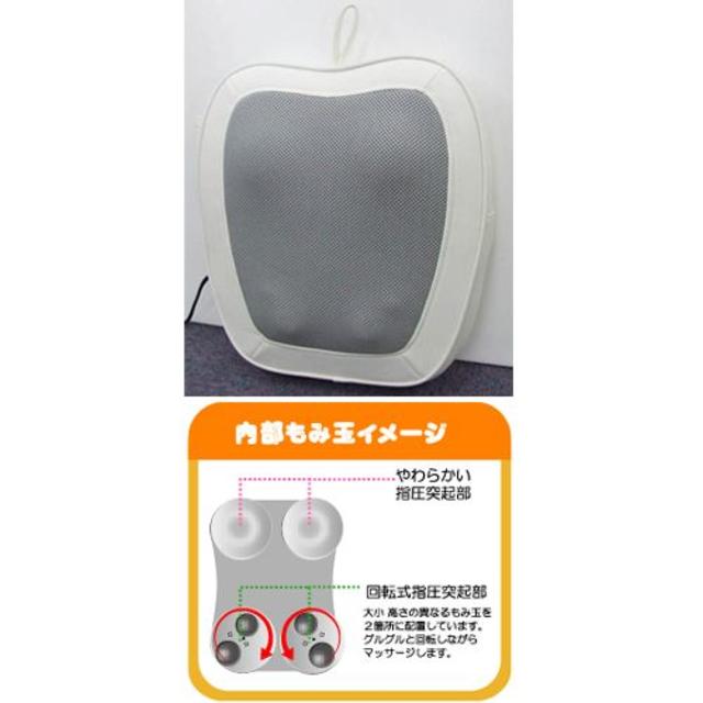 マッサージ　りんご姫　　 スマホ/家電/カメラの美容/健康(マッサージ機)の商品写真