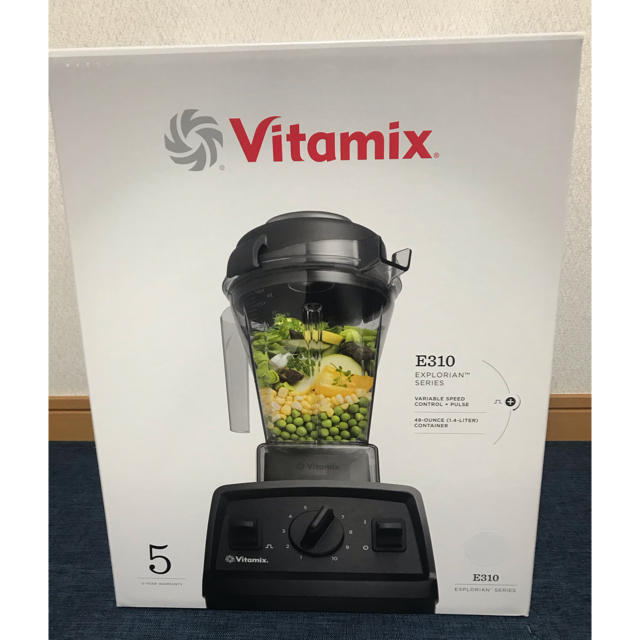 調理家電Vitamix E310 ホワイト