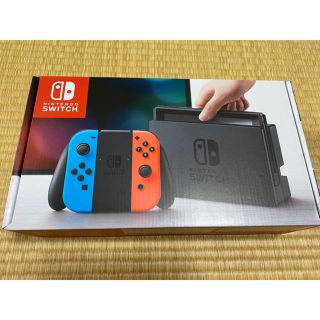 ニンテンドースイッチ(Nintendo Switch)の新品未開封◆Nintendo Switch HAC-S-KABAA◆(家庭用ゲーム機本体)