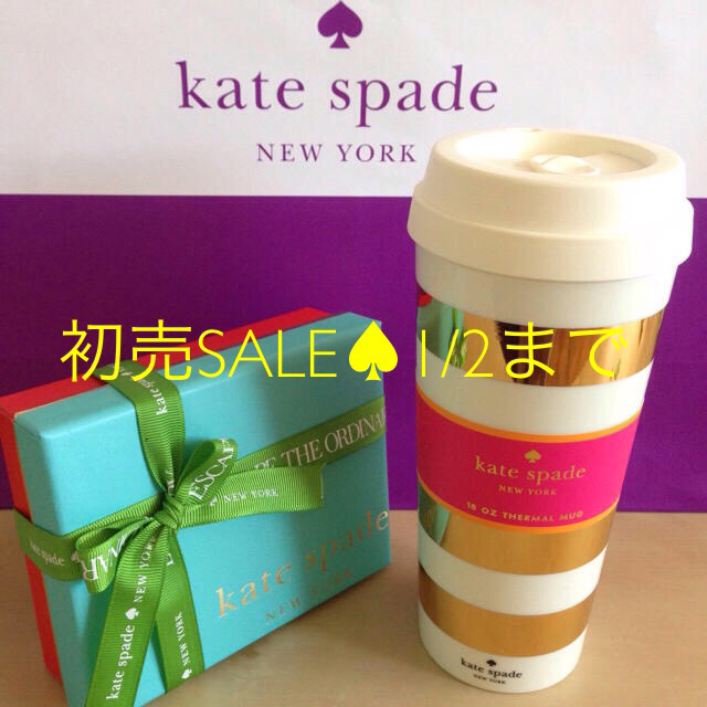 kate spade new york(ケイトスペードニューヨーク)の初売SALE♠︎タンブラーgold柄 インテリア/住まい/日用品のキッチン/食器(グラス/カップ)の商品写真