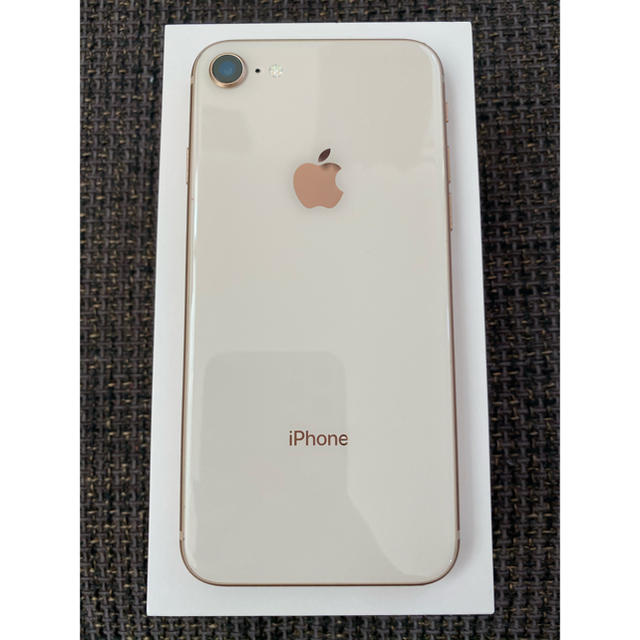 iPhone(アイフォーン)のiPhone8 256GB ゴールド スマホ/家電/カメラのスマートフォン/携帯電話(スマートフォン本体)の商品写真