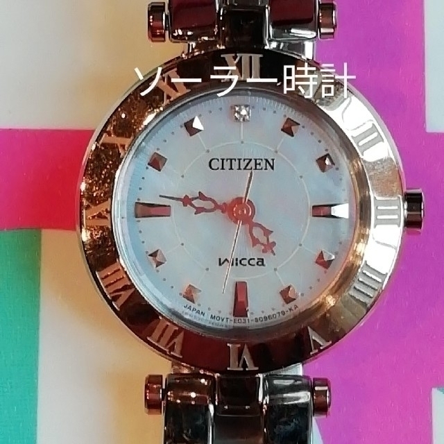 CITIZEN(シチズン)の21.CITIZEN シチズン WICCA ウィッカ 美品ソーラー時計レディース レディースのファッション小物(腕時計)の商品写真