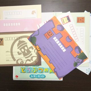 ニンテンドウ(任天堂)のどうぶつの森　レターセット&シール(キャラクターグッズ)