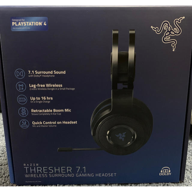 Razer Thresher 7.1 PS4 ワイヤレスゲーミングヘッドセット