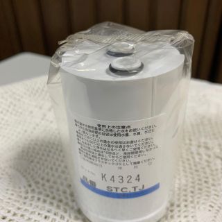 トウレ(東レ)のTORAY トレビーノ T2J-Z  カートリッジ(浄水機)