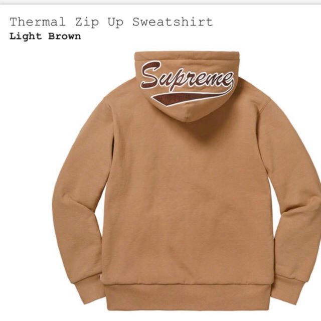 supreme Thermal Zip Up HOODED Sweatshirt