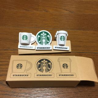 スターバックスコーヒー(Starbucks Coffee)のスターバックス    クリップ(その他)