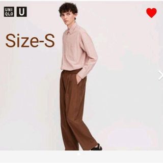 ユニクロ(UNIQLO)のUniqlo-U　イージーワイドフィットパンツ　ダークブラウン　SIZE-S(スラックス)