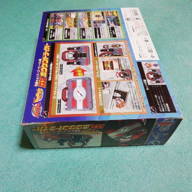 BANDAI - Play Movieシリーズ 轟轟戦隊ボウケンジャー DX BANDAI - Play Movieシリーズ 轟轟戦隊ボウケンジャー DX