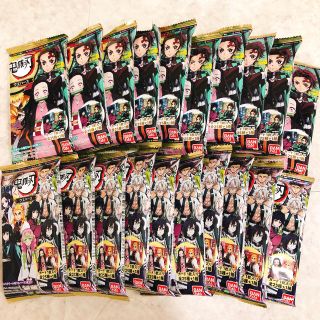 バンダイ(BANDAI)の鬼滅の刃 ウエハース 20個(カード)