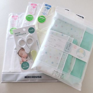 ミキハウス(mikihouse)の専用販売！(ロンパース)