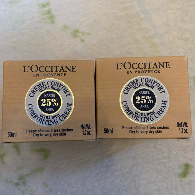 L'OCCITANE(ロクシタン)のロクシタン シア エクストラクリーム リッチ フェイス クリーム 50ml 2個 コスメ/美容のスキンケア/基礎化粧品(フェイスクリーム)の商品写真