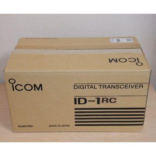 ☆レア　ID-1 icom 1200MHz　デジタルトランシーバー DSTAR　(アマチュア無線)