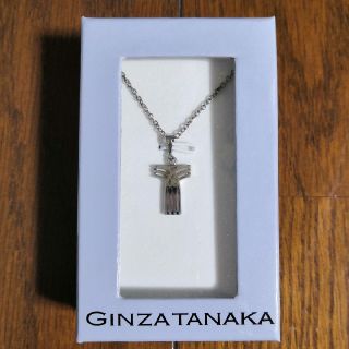 ミキモト(MIKIMOTO)の新品送料込！箱入りGINZA TANAKA 銀座タナカ ネックレス(ネックレス)