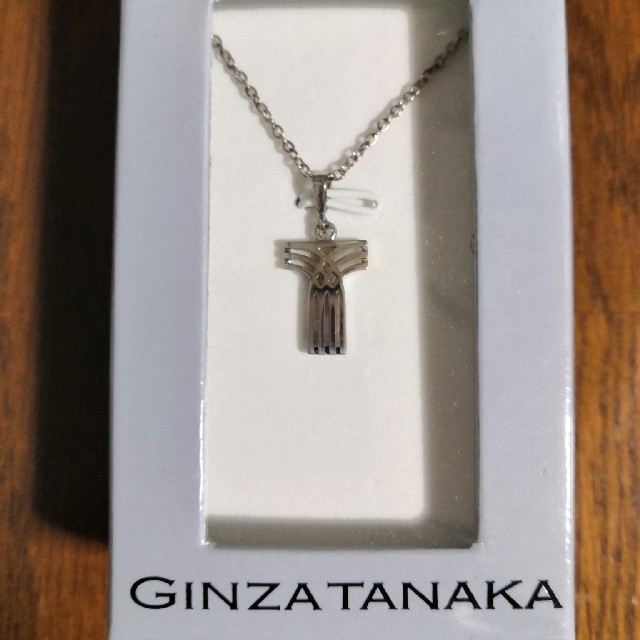 新品送料込！GINZA TANAKA 銀座タナカ ネックレス

箱入りです。 1