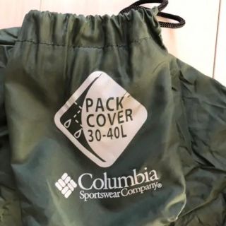 コロンビア(Columbia)のパックカバーコロンビア(登山用品)