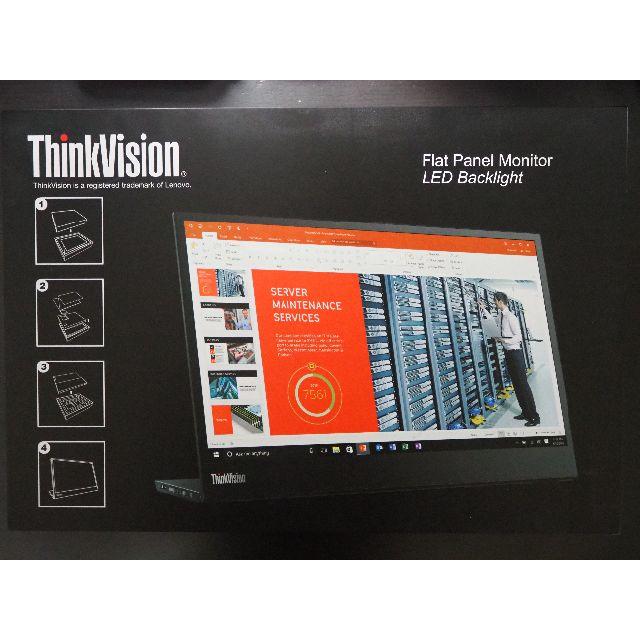 Lenovo - 【ふくふく様用】Lenovo ThinkVision M14
