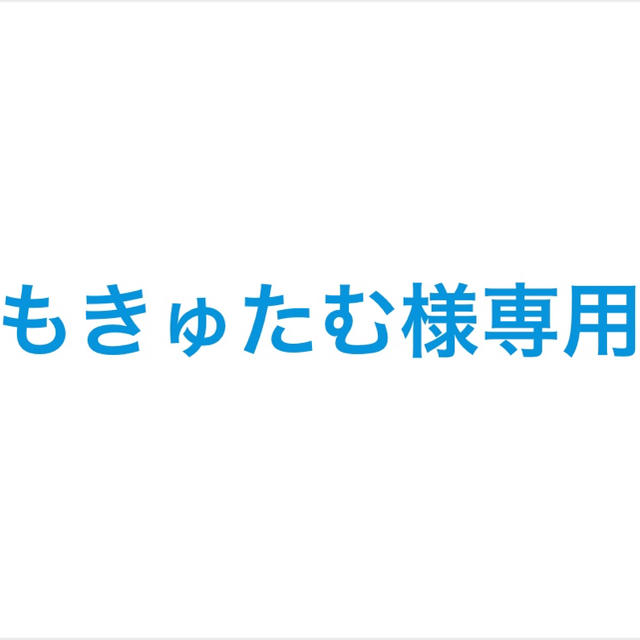 オフホワイトスーツケース