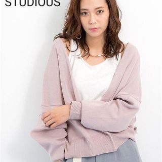 ステュディオス(STUDIOUS)の【美品】STUDIOUS 2WAYミドルドルマンカーディガン(カーディガン)