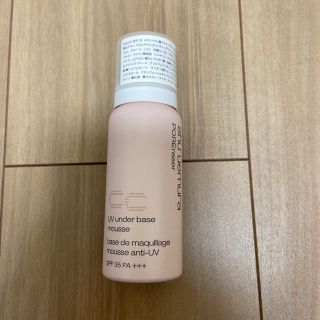 シュウウエムラ(shu uemura)のshu uemura アンダーベース　ムース CC(化粧下地)