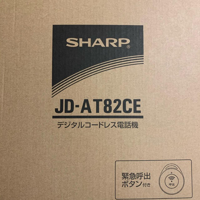 シャープ　SHARP コードレス電話機　JD-AT82CE