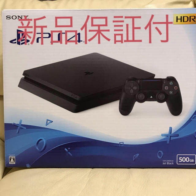 新品 未使用 playstation4 ps4 CUH-2200AB01 本体