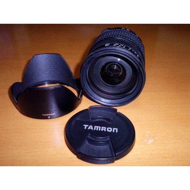 TAMRON SP AF 28-75mm F2.8 A09N ニコン用