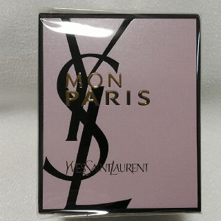 イヴサンローランボーテ(Yves Saint Laurent Beaute)の（新品未開封）YSL  モンパリ アロマキャンドル75g(アロマ/キャンドル)