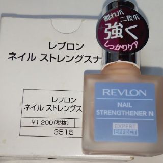 レブロン(REVLON)の値下げ レブロン REVLON NAIL ストレングスナー(その他)