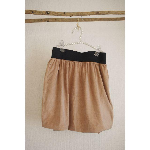 KBF(ケービーエフ)のKBF　スカート レディースのスカート(ミニスカート)の商品写真
