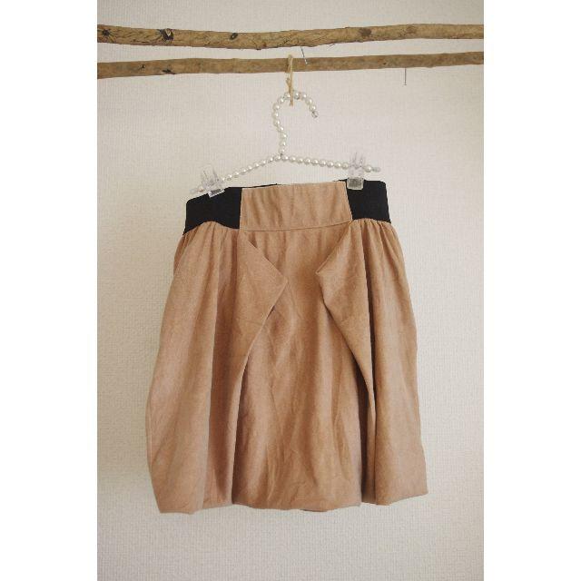 KBF(ケービーエフ)のKBF　スカート レディースのスカート(ミニスカート)の商品写真